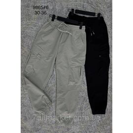 Фотография Спортивные штаны мужские, на манжете размеры 30-36 (4цв) "PROSTOMEN" недорого от прямого поставщика