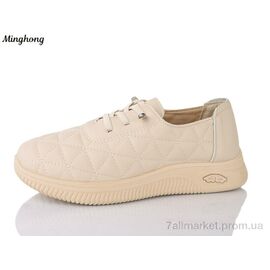 Кросівки жіночі модні Весна/осінь 7723-2 (8 пар р.37-42) "Minghong" недорого оптом від прямого постачальника