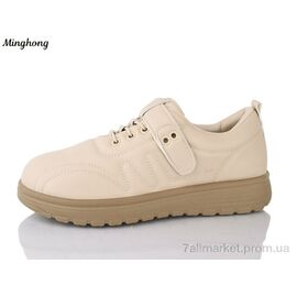 Кросівки жіночі модні Весна/осінь 961-2 (8 пар р.37-42) "Minghong" недорого оптом від прямого постачальника