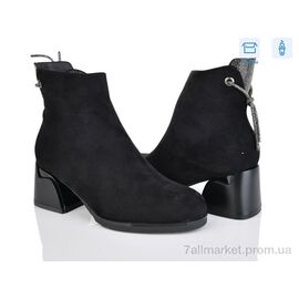 Черевики жіночі стильні Весна/осінь M65-1 (8 пар р.36-41) "Love-L&M-ZDW" недорого оптом від прямого постачальника