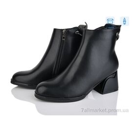 Фотография Ботинки женские стильные Весна/осень M65-2 (8 пар р.36-41) "L&M-Lemon" недорого оптом от прямого поставщика