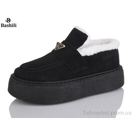 Туфлі жіночі стильні Зима H9508-2 (8 пар р.36-41) "Башили" недорого оптом від прямого постачальника