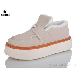 Туфлі жіночі стильні Зима H9508-11 (8 пар р.36-41) "Башили" недорого оптом від прямого постачальника