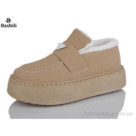 Туфлі жіночі стильні Зима H9508-20 (8 пар р.36-41) "Башили" недорого оптом від прямого постачальника