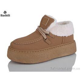 Черевики жіночі стильні Зима H9507-9 (8 пар р.36-41) "Башили" недорого оптом від прямого постачальника