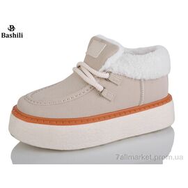 Черевики жіночі стильні Зима H9507-11 (8 пар р.36-41) "Башили" недорого оптом від прямого постачальника