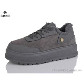 Кросівки жіночі модні Зима H9502-7 (8 пар р.36-41) "Башили" недорого оптом від прямого постачальника