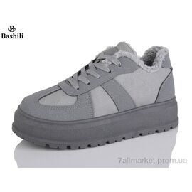 Кросівки жіночі модні Зима H9503-7 (8 пар р.36-41) "Башили" недорого оптом від прямого постачальника