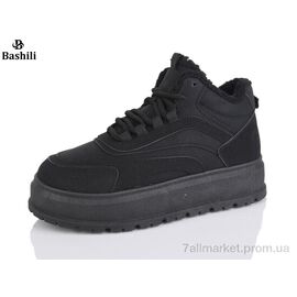 Кросівки жіночі модні Зима H9504-2 (8 пар р.36-41) "Башили" недорого оптом від прямого постачальника