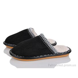 Фотография Тапки женские для дома зима G9 black (12 пар р.36-41) "Lion-Lu" недорого оптом от прямого поставщика