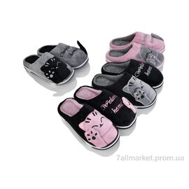 Тапки жіночі для будинку Зима RYG1 mix (24 пар р.36-41) "Lion-Lu" недорого оптом від прямого постачальника