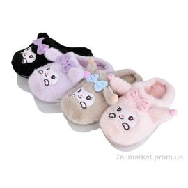 Фотография Тапки женские для дома зима RYG8 mix (24 пар р.36-41) "Lion-Lu" недорого оптом от прямого поставщика