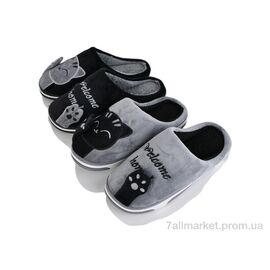 Тапки чоловічі домашні Зима RYG7 mix (24 пар р.40-45) "Lion-Lu" недорого оптом від прямого постачальника