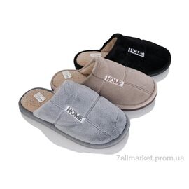 Тапки чоловічі домашні Весна/осінь 555-2 mix (24 пар р.42-47) "Lion-Lu" недорого оптом від прямого постачальника