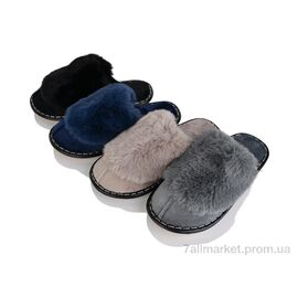 Тапки чоловічі домашні Весна/осінь G1 mix (12 пар р.40-45) "Lion-Lu" недорого оптом від прямого постачальника