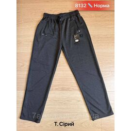 Фотография Спортивные штаны мужские прямые размеры 46-54(3цв) "NICOLAS" недорого от прямого поставщика