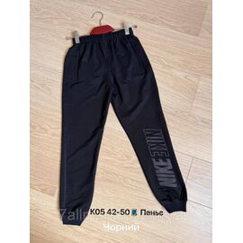Фотография Спортивные штаны юниор на манжете на мальчика р-р 42-50"NICOLAS" оптом в Одессе на 7 км