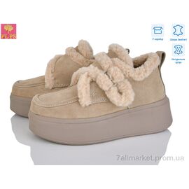 Черевики жіночі стильні Зима 6803-3 (6 пар р.36-40) "PLPS" недорого оптом від прямого постачальника