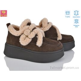 Черевики жіночі стильні Зима 6803-4 (6 пар р.36-40) "PLPS" недорого оптом від прямого постачальника