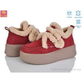 Черевики жіночі стильні Зима 6803-5 (6 пар р.36-40) "PLPS" недорого оптом від прямого постачальника