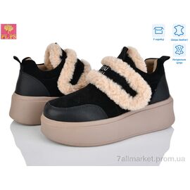 Черевики жіночі стильні Зима 6804-1 (6 пар р.36-40) "PLPS" недорого оптом від прямого постачальника