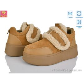 Фотография Ботинки женские стильные зима 6804-6 (6 пар р.36-40) "PLPS" недорого оптом от прямого поставщика