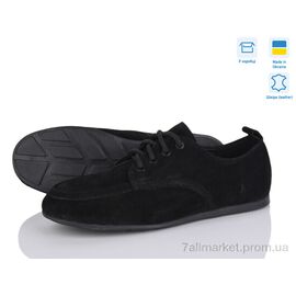 Туфлі жіночі стильні Весна/осінь 23664-1 (6 пар р.36-40) "Ailinda" недорого оптом від прямого постачальника