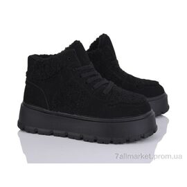 Фотография Ботинки женские стильные зима RP88-1 (8 пар р.36-41) "L&M-Lemon" недорого оптом от прямого поставщика