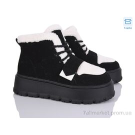 Фотография Ботинки женские стильные зима RP23-1 (8 пар р.36-41) "L&M-Lemon" недорого оптом от прямого поставщика