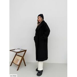 Жіноче зимове пальто на хутрі р.42-46 (5кол.) "ANNABELLE" купити недорого від прямого постачальника