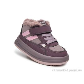 Черевики дитячі зручні Зима T11703A (8 пар р.22-27) "TOM.M" недорого оптом від прямого постачальника