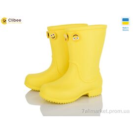 Чоботи з піни дитячі Весна/осінь 123061 (8 пар р.22-28) "Clibee" недорого оптом від прямого постачальника