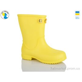 Фотография Сапоги из пены детские Весна/осень 123061 (8 пар р.22-28) "Jose Amorales" недорого оптом от прямого поставщика