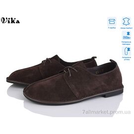 Туфлі жіночі стильні Весна/осінь 220-6 (8 пар р.36-41) "VIKA-Limani-LULU" недорого оптом від прямого постачальника