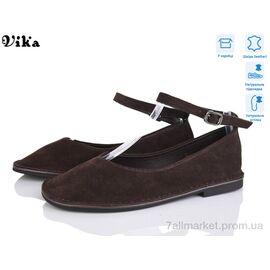 Туфлі жіночі стильні Весна/осінь 221-10 (8 пар р.36-41) "VIKA-Limani-LULU" недорого оптом від прямого постачальника