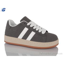 Кросівки жіночі модні Весна/осінь B25309-3 (8 пар р.36-41) "Navigator" недорого оптом від прямого постачальника