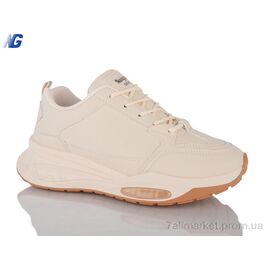 Кросівки жіночі модні Весна/осінь B25302-1 (8 пар р.36-41) "Navigator" недорого оптом від прямого постачальника