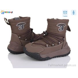 Дутики дитячі утеплені Зима BM4880-3B (8 пар р.26-31) "Bessky-Kellaifeng" недорого оптом від прямого постачальника