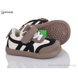 Кросівки дитячі модні Весна/осінь ST51-5 (10 пар р.16-20) "Bessky-Kellaifeng" недорого оптом від прямого постачальника