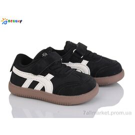 Кросівки дитячі модні Весна/осінь ST51-1B (10 пар р.21-26) "Bessky-Kellaifeng" недорого оптом від прямого постачальника