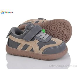 Кросівки дитячі модні Весна/осінь ST51-4B (10 пар р.21-26) "Bessky-Kellaifeng" недорого оптом від прямого постачальника