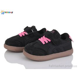 Кросівки дитячі модні Весна/осінь ST51-6B (10 пар р.21-26) "Bessky-Kellaifeng" недорого оптом від прямого постачальника