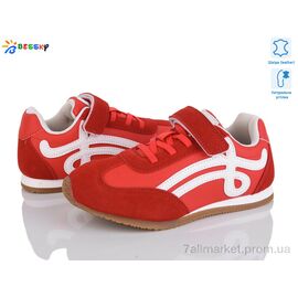 Кросівки дитячі модні Весна/осінь BY4967-4C (8 пар р.32-37) "Bessky-Kellaifeng" недорого оптом від прямого постачальника