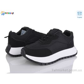 Кросівки жіночі модні Весна/осінь HZL4824-1 (8 пар р.36-41) "Bessky-Kellaifeng" недорого оптом від прямого постачальника