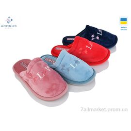 Тапки жіночі для будинку Весна/осінь H21 mix (12 пар р.36-41) "Acorus" недорого оптом від прямого постачальника