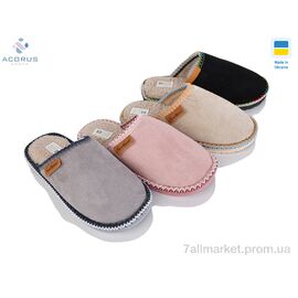 Тапки жіночі для будинку Зима H16 mix (12 пар р.36-41) "Acorus" недорого оптом від прямого постачальника