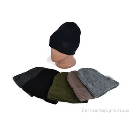 Шапка чоловіча Зима 06-04 mix (5 шт. р.сіткаOne size) "TUZZI" недорого оптом від прямого постачальника