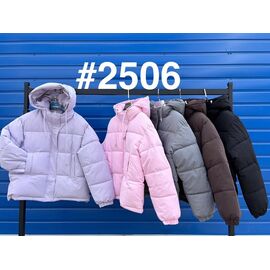 Куртка жіноча демісезонна 2506 l.grey р.M-2XL "Yafeier" недорого оптом від прямого постачальника