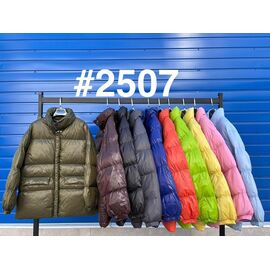 Куртка жіноча демісезонна 2507 yellow р.42-46 "Yafeier" недорого оптом від прямого постачальника