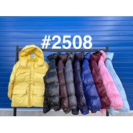 Куртка жіноча демісезонна 2508 blue р.42-46 "Yafeier" недорого оптом від прямого постачальника